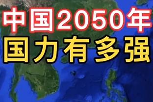 泰伦-卢：一旦太阳三巨头找到解决问题的方法 他们会非常危险