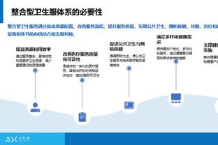 隆戈：米兰想在冬窗引进2名中卫，基维奥尔是目标&可能召回加比亚